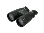 Steiner Predator 15x56mm Binoculars