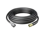 Shakespeare 35' SRC-35 Extension Cable