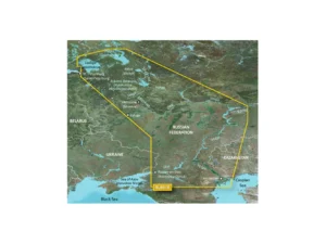 Garmin BlueChart® g3 HD - HXEU062R - Russian Inland Waterways - microSD™/SD™