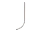 Seaview 1-¼" Light Bar f/18" or Smaller SatDomes - Requires LTB Top