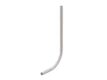 Seaview 1-¼ Light Bar f/24" SatDomes - Requires LTB Top