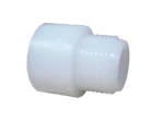 Rule Replacement Garden Hose Adapter