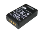 Standard Horizon SBR-13LI 1800mAh Li-Ion Battery Pack