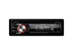 Majestic AM/FM Stereo w/DVD, CD, USB, SD, & Bluetooth