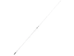 Shakespeare 6018-R Phase III VHF Antenna - 17&prime; 6&Prime; (5.3M) VHF Marine Band 9dB Gain