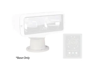 ACR HRMK2103 Base f/RCL-100 Series Searchlights