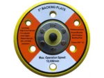Shurhold Replacement 5" Dual Action Polisher Backing Plate