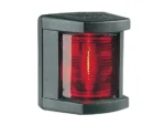 Hella Marine Port Navigation Lamp- Incandescent - 1nm - Black Housing - 12V