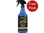 Meguiar's Extreme Marine - Water Spot Detailer - *Case of 6*