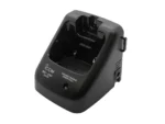 Icom Rapid Charger f/BP-245N - Includes AC Adapter