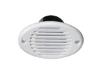 Innovative Lighting Marine Hidden Horn - White
