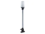 Perko Fold Down All-Round Pole Light - Vertical Mount - White