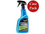 Meguiar's Hybrid Ceramic Wax - 26 oz. *Case of 6*