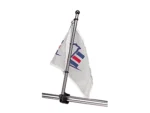Sea-Dog Stainless Steel Rail Mount Flagpole - 17"