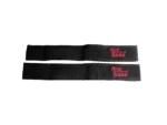 Rod Saver Rod Wraps - 32" - Pair
