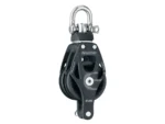 Harken 45mm Double Element Block w/Swivel & Becket