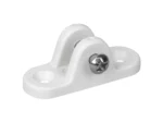 Sea-Dog Nylon Small Deck Hinge - White