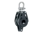 Harken 40mm Carbo Air Double Swivel Block w/Becket