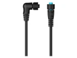 Garmin Marine Network Cable w/Small Connector - 15M