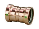 Viega ProPress 2-1/2" Copper Coupling w/Stop Double Press Connection - Smart Connect Technology