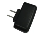 Standard Horizon USB Charger AC Plug