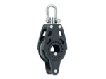 Harken 40mm Carbo Block Single w/Swivel & Bracket