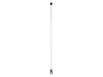 Digital Yacht CX4A Commercial AIS/VHF Antenna
