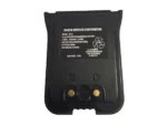 Uniden Battery Pack f/MHS75