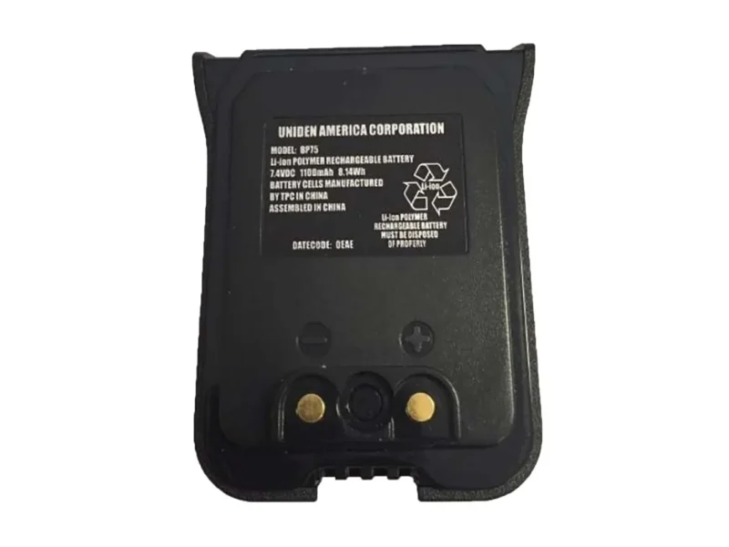 Uniden Battery Pack f/MHS75
