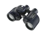 Steiner Navigator 7x50 Binoculars w/Compass