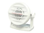 Standard Horizon MLS-410 Fixed Mount Speaker - White