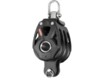 Ronstan Series 40 Orbit BB Triple Block w/Becket & Swivel Shackle