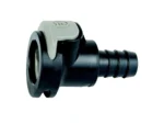 Attwood Universal Sprayless Connector - Hose Female (5/16"-3/8")