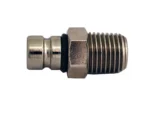 Attwood Chrysler/Suzuki Tank Fitting - 1/4" NPT Thread