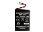 Standard Horizon SBR-23LI Li-Ion Battery Pack f/HX210 & HX-40