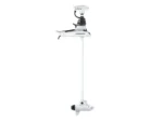 Garmin Force® Kraken Trolling Motor - 63" - White